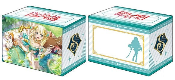 Image for Bushiroad Deck Holder Collection V2 Vol.908: Shoujo Kageki Revue Starlight -Re LIVE- - Shiori Yumeoji - Deck Boxes