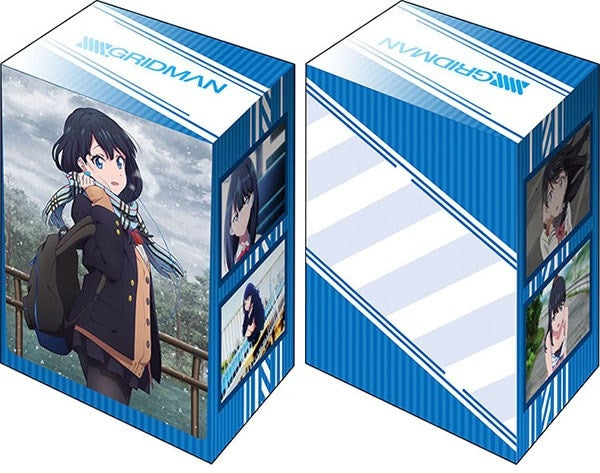 Image for Bushiroad Deck Holder Collection V2 Vol.930: SSSS.GRIDMAN - Rikka Takarada - Deck Boxes