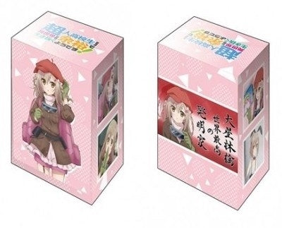 Image for Bushiroad Deck Holder Collection V2 Vol.946: High School Prodigies Have It Easy Even In Another World - Ringo Ohoshi - Deck Boxes