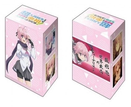Image for Bushiroad Deck Holder Collection V2 Vol.947: High School Prodigies Have It Easy Even In Another World - Shinobu Sarutobi - Deck Boxes