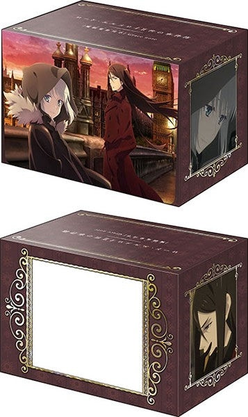 Image for Bushiroad Deck Holder Collection V2 Vol.976: Lord El-Melloi II no Jikenbo - Lord El-Melloi II & Gray - Deck Boxes