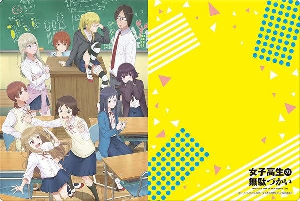 Image for Bushiroad Rubber Mat Collection Vol.485: Joshi Kousei no Mudazukai - Playmats