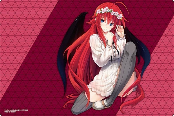 Image for Bushiroad Rubber Mat Collection Vol.510: Fujimi Fantasia Bunko High School DxD - Rias Gremory - Playmats