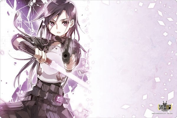 Image for Bushiroad Rubber Mat Collection Vol.528: Sword Art Online 10th Anniversary Phantom Bullet - Kirito - Playmats