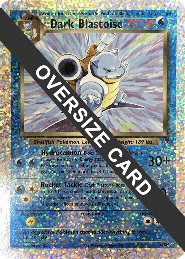 Image for Dark Blastoise - S2/S4 (Box Topper) (S2/S4) (Jumbo Cards) (PR) - Pokemon