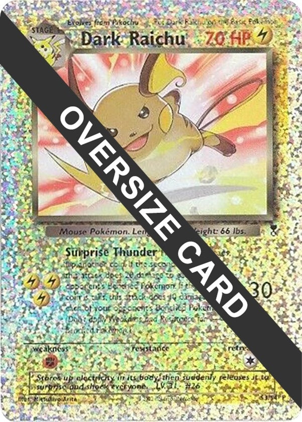 Image for Dark Raichu - S3/S4 (Box Topper) (S3/S4) (Jumbo Cards) (PR) - Pokemon