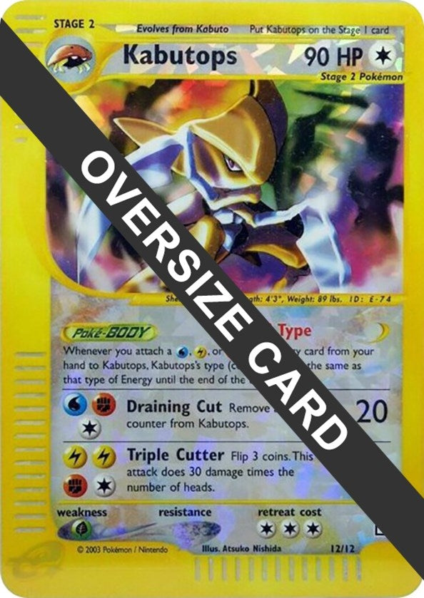 Image for Kabutops - 12/12 (Box Topper) (012/012) (Jumbo Cards) (PR) - Pokemon
