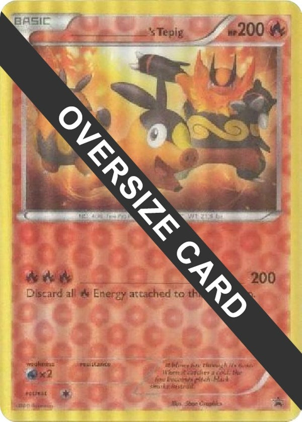 Image for ______'s Tepig (N/A) (Jumbo Cards) (PR) - Pokemon