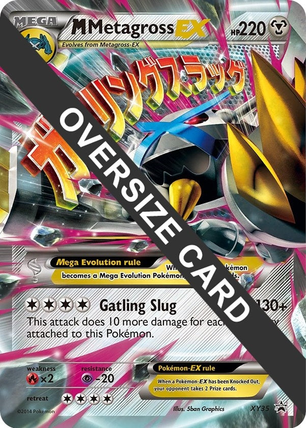 Image for M Metagross EX - XY35 (XY35) (Jumbo Cards) (PR) - Pokemon