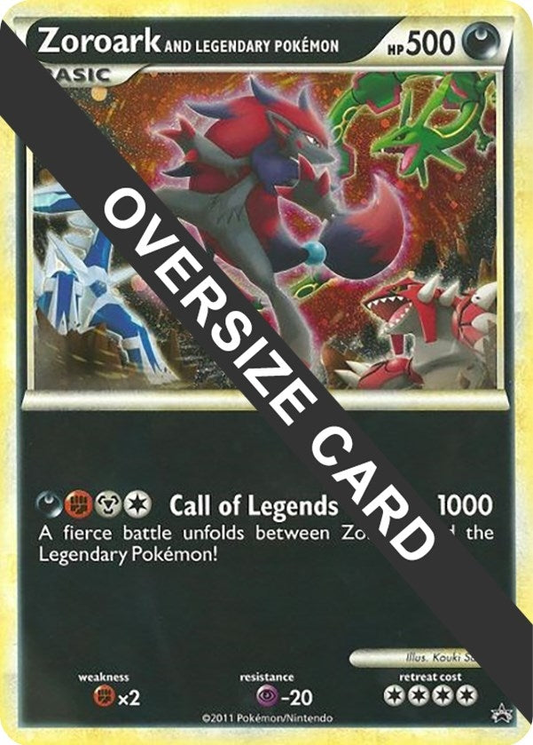 Image for Zoroark and Legendary Pokemon (World of Illusions Promo) (Jumbo Cards) (PR) - Pokemon