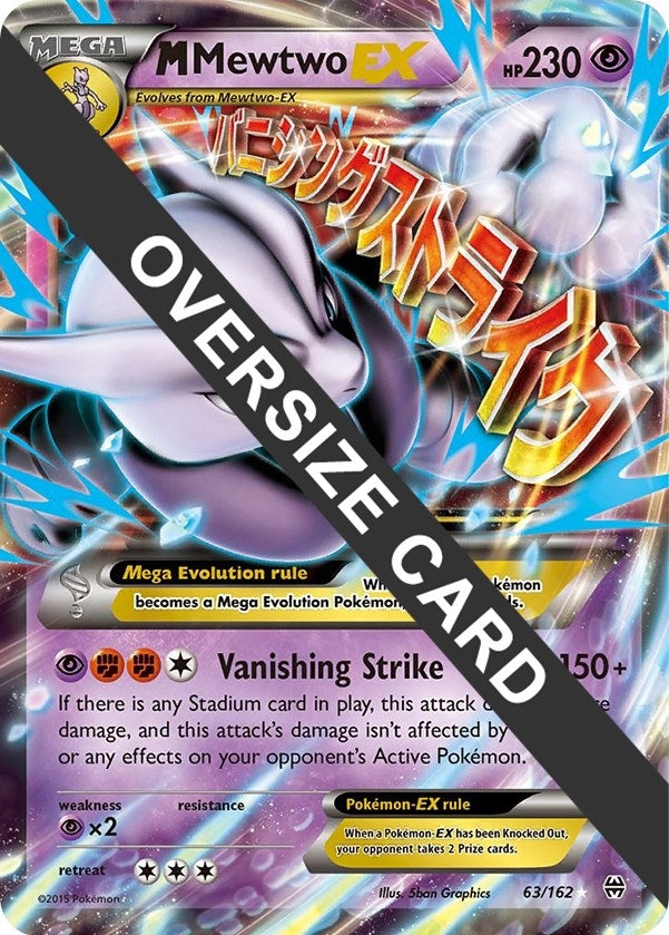 Image for M Mewtwo EX (063/162) (Jumbo Cards) (PR) - Pokemon