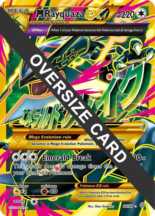 Image for M Rayquaza EX (098/098) (Jumbo Cards) (PR) - Pokemon
