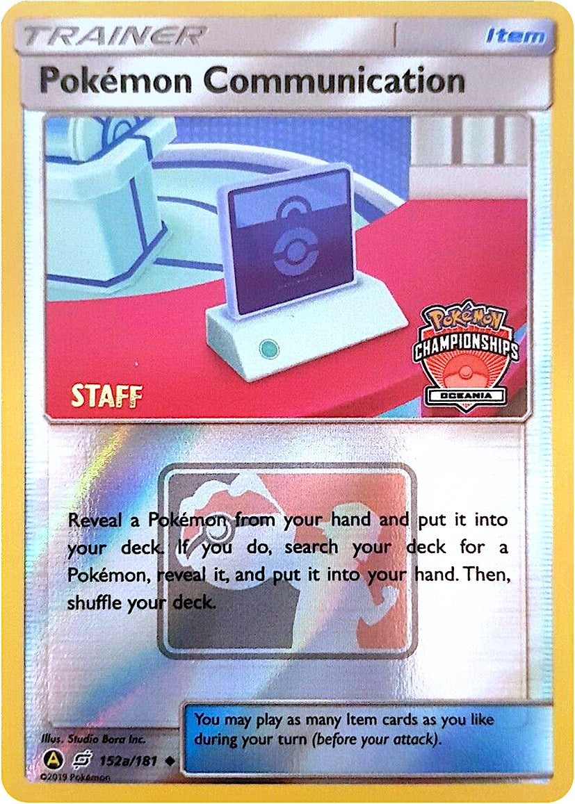 Image for Pokemon Communication - 152a/152 (Oceania Championships) [Staff] (152a/181) (League & Championship Cards) (PR) - Pokemon