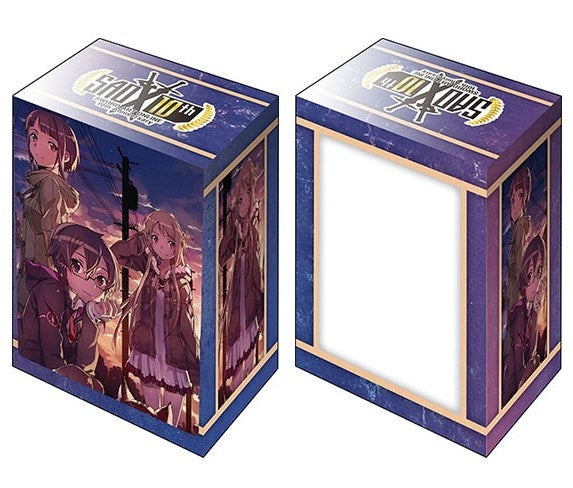 Image for Bushiroad Deck Holder Collection V2 Vol.995: Sword Art Online 10th Anniversary - Twilight Guild - Deck Boxes