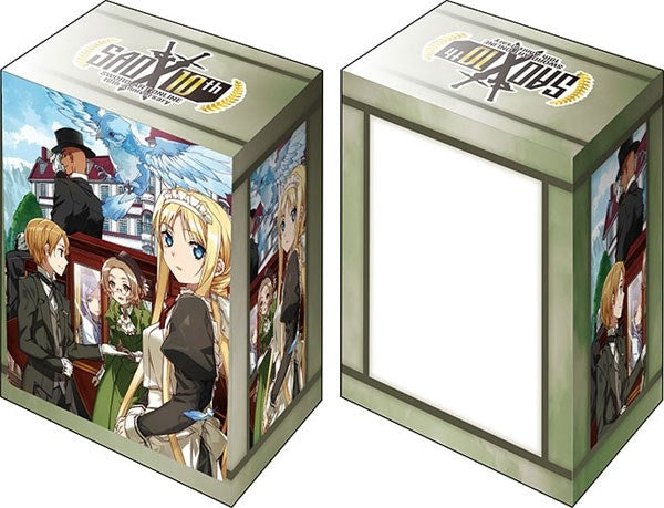 Image for Bushiroad Deck Holder Collection V2 Vol.1011: Sword Art Online 10th Anniversary - Hearty Party - Deck Boxes