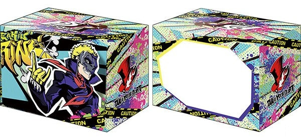 Image for Bushiroad Deck Holder Collection V2 Vol.1026: Persona 5 The Royal - Skull - Deck Boxes