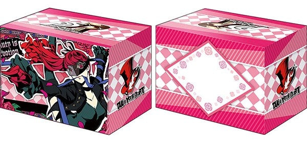 Image for Bushiroad Deck Holder Collection V2 Vol.1033: Persona 5 The Royal - Violet - Deck Boxes