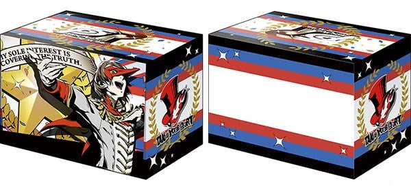 Image for Bushiroad Deck Holder Collection V2 Vol.1032: Persona 5 The Royal - Crow - Deck Boxes