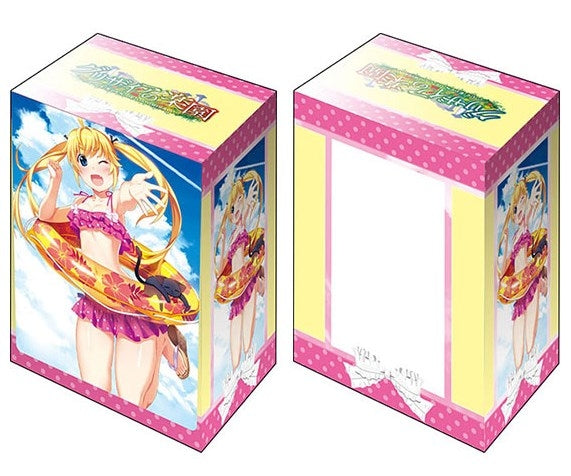 Image for Bushiroad Deck Holder Collection V2 Vol.986: The Fruit of Grisaia - Michiru Matsushima - Deck Boxes