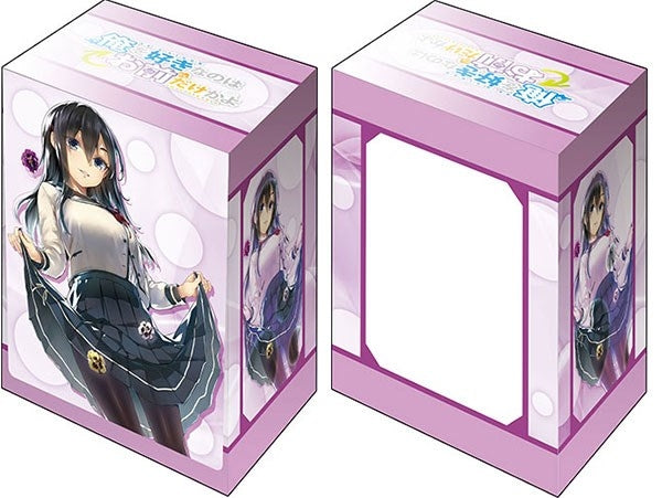 Image for Bushiroad Deck Holder Collection V2 Vol.982: Ore wo Suki nano wa Omae dake kayo - Pansy - Deck Boxes