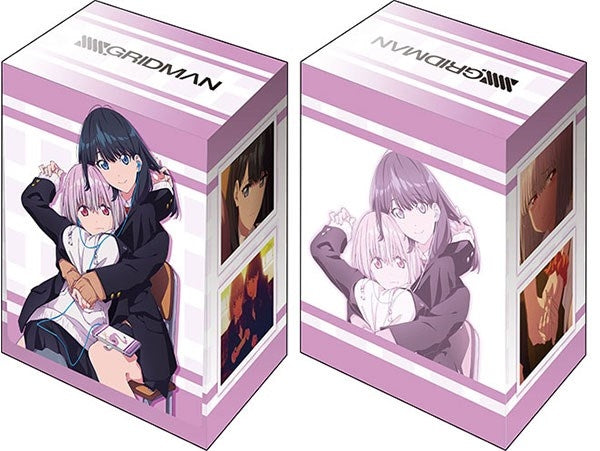 Image for Bushiroad Deck Holder Collection V2 Vol.1004: SSSS.GRIDMAN - Rikka & Akane - Deck Boxes