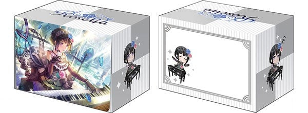 Image for Bushiroad Deck Holder Collection V2 Vol.1039: BanG Dream! Girls Band Party! - Rinko Shirokane - Deck Boxes