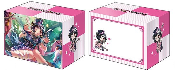 Image for Bushiroad Deck Holder Collection V2 Vol.1000: BanG Dream! Girls Band Party! - Rimi Ushigome - Deck Boxes