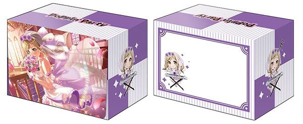 Image for Bushiroad Deck Holder Collection V2 Vol.1002: BanG Dream! Girls Band Party! - Arisa Ichigaya - Deck Boxes