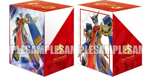 Image for Bushiroad Deck Holder Collection V2 Vol.1015: Cardfight!! Vanguard - Chronojet Dragon - Deck Boxes