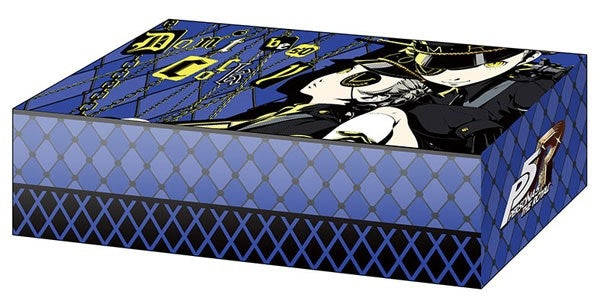 Image for Bushiroad Storage Box Collection Vol.390: Persona 5 The Royal - Justine & Caroline - Deck Boxes