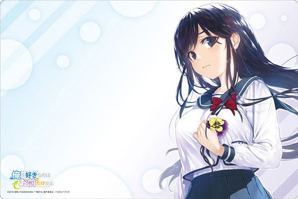 Image for Bushiroad Rubber Mat Collection Vol.580: Ore wo Suki nano wa Omae dake kayo - Pansy - Playmats