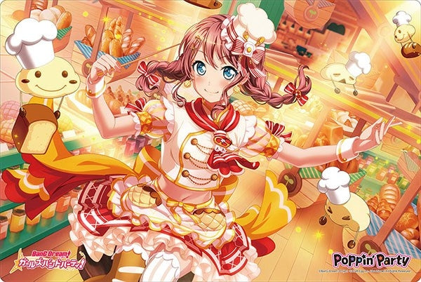 Image for Bushiroad Rubber Mat Collection Vol.566: BanG Dream! Girls Band Party! - Saya Yamabuki - Playmats