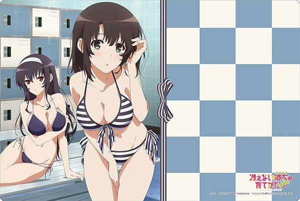 Image for Bushiroad Rubber Mat Collection Vol.571: Saekano: How to Raise a Boring Girlfriend Flat - Megumi & Utaha - Playmats