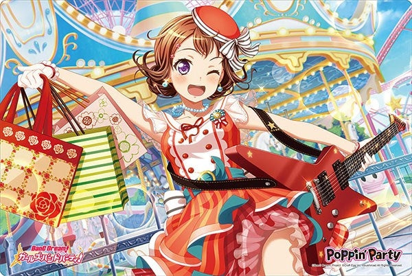 Image for Bushiroad Rubber Mat Collection Vol.563: BanG Dream! Girls Band Party! - Kasumi Toyama - Playmats