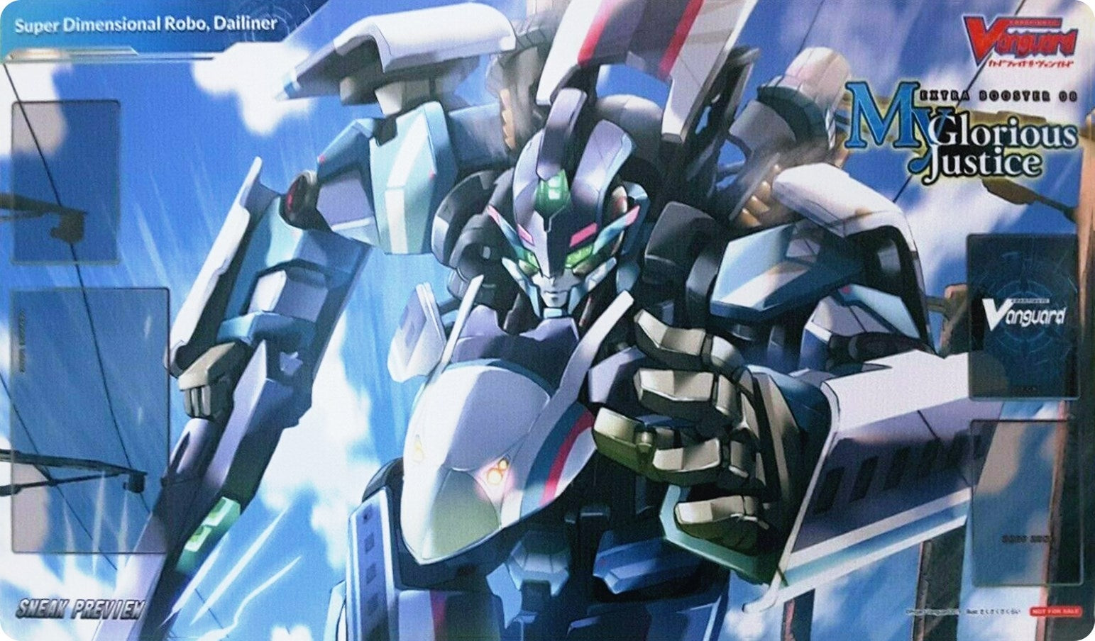 Image for Cardfight!! Vanguard Sneak Preview Playmat: My Glorious Justice - Super Dimensional Robo, Dailiner - Playmats