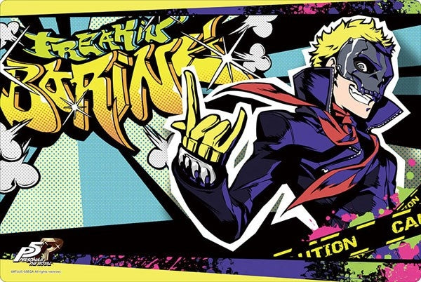Image for Bushiroad Rubber Mat Collection Vol.585: Persona 5 The Royal - Skull - Playmats