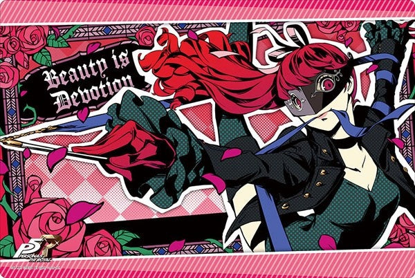 Image for Bushiroad Rubber Mat Collection Vol.592: Persona 5 The Royal - Violet - Playmats