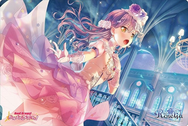 Image for Bushiroad Rubber Mat Collection Vol.594: BanG Dream! Girls Band Party! - Yukina Minato - Playmats