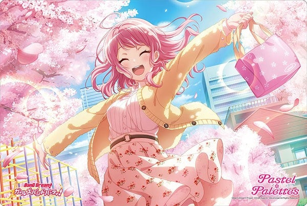 Image for Bushiroad Rubber Mat Collection Vol.543: BanG Dream! Girls Band Party! - Aya Maruyama - Playmats