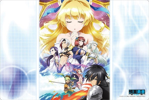 Image for Bushiroad Rubber Mat Collection Vol.541: Cautious Hero - Playmats