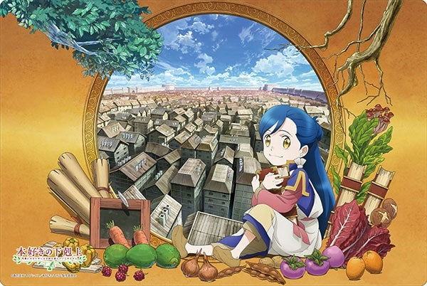 Image for Bushiroad Rubber Mat Collection Vol.548: Ascendance of a Bookworm - Playmats