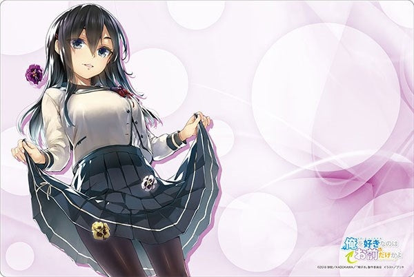 Image for Bushiroad Rubber Mat Collection Vol.540: Ore wo Suki nano wa Omae dake kayo - Pansy - Playmats