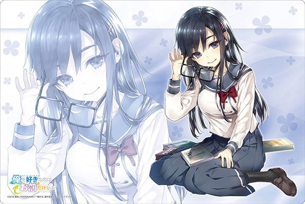 Image for Bushiroad Rubber Mat Collection Vol.611: Ore wo Suki nano wa Omae dake kayo - Pansy - Playmats