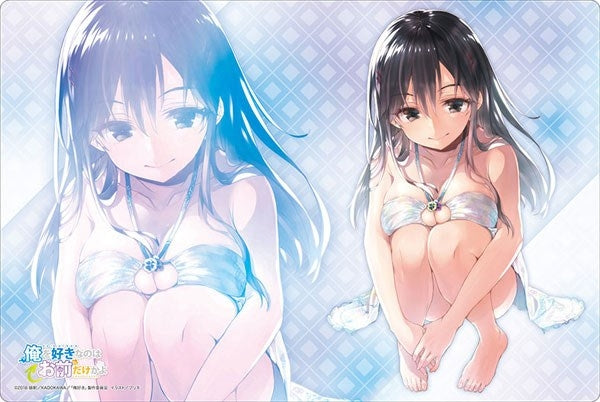 Image for Bushiroad Rubber Mat Collection Vol.610: Ore wo Suki nano wa Omae dake kayo - Pansy - Playmats