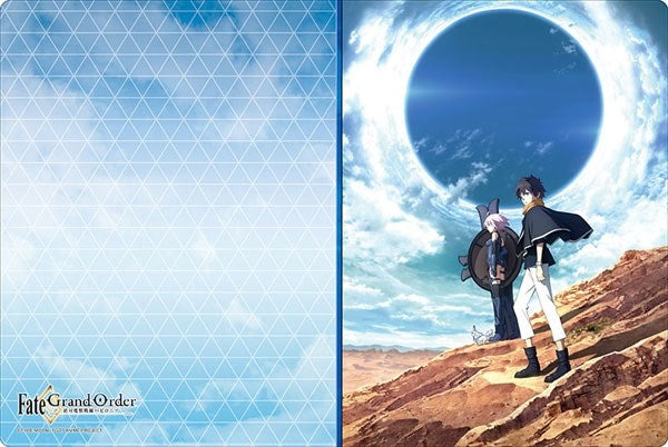 Image for Bushiroad Rubber Mat Collection Vol.603: Fate/Grand Order - Absolute Demonic Battlefront: Babylonia- "Vol.1 Key Visual" - Playmats