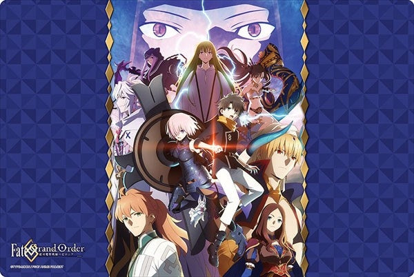 Image for Bushiroad Rubber Mat Collection Vol.604: Fate/Grand Order - Absolute Demonic Battlefront: Babylonia- "Vol.2 Key Visual" - Playmats