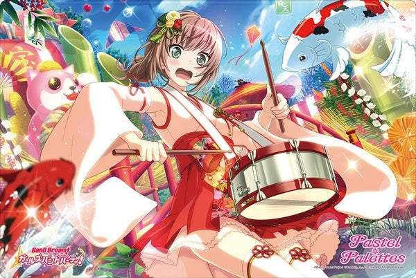 Image for Bushiroad Rubber Mat Collection Vol.624: BanG Dream! Girls Band Party! - Maya Yamato - Playmats