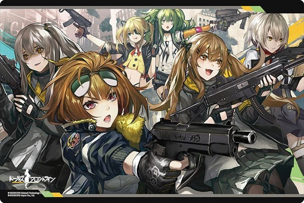 Image for Bushiroad Rubber Mat Collection Vol.635: Girls' Frontline - Griffon Flies Out - Playmats