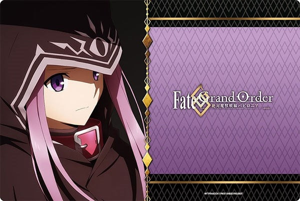 Image for Bushiroad Rubber Mat Collection Vol.652: Fate/Grand Order - Absolute Demonic Battlefront: Babylonia- - Anna - Playmats