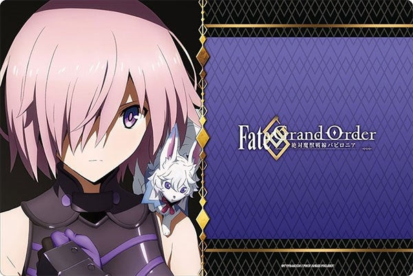 Image for Bushiroad Rubber Mat Collection Vol.647: Fate/Grand Order - Absolute Demonic Battlefront: Babylonia- - Mash - Playmats